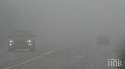 мокри опасни пътищата силистренско