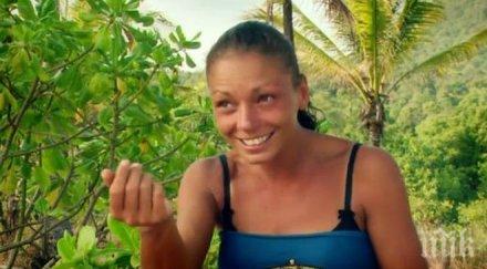 скандал съдят йори сървайвър опит убийство