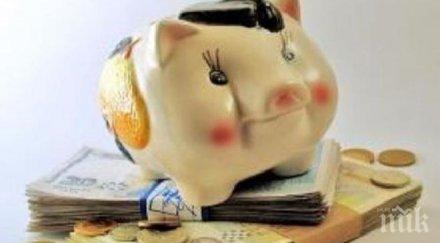 изплащат дни гарантираните депозити