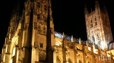 англиканската църква назначи първата жена епископ