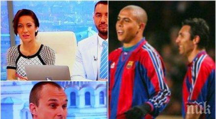 биляна гавазова шокира пепи бакърджиев съм младите помня стоичков роналдо