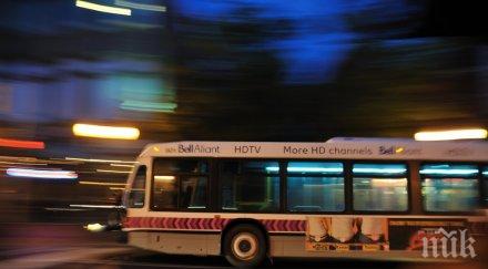 годишен дядо пострада автобус заради немарлив шофьор