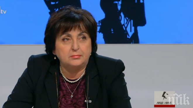 Шефката на Сметната палата: Днес беше извършен удар срещу парламентаризма