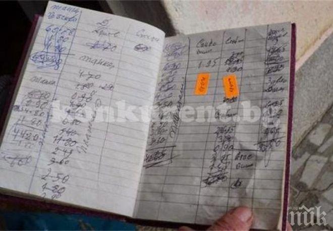 Бизнесдама погаси половината от дълговете на хората в Дълги дел