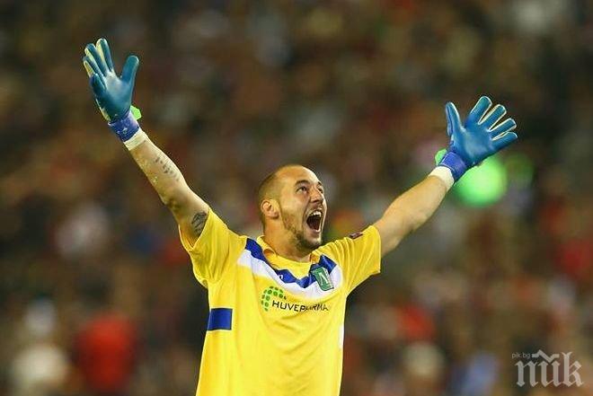 Милан Борян си тръгна от Лудогорец