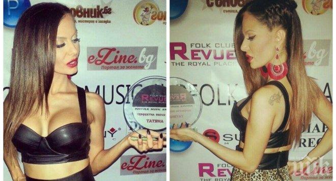 Вижте коя е най-красивата фолк певица (снимка)