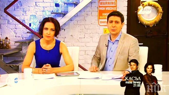 Ани Цолова и Виктор Николаев получиха странна пратка - двамата изумени!