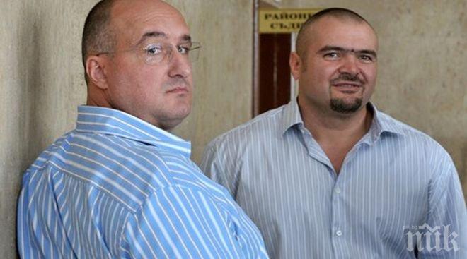 Прибират имотите на Братя Галеви след Великден