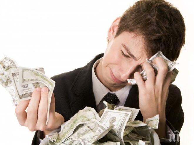 Ще си напълните ли портмонето през 2015? Вижте какво казват звездите за зодията ви