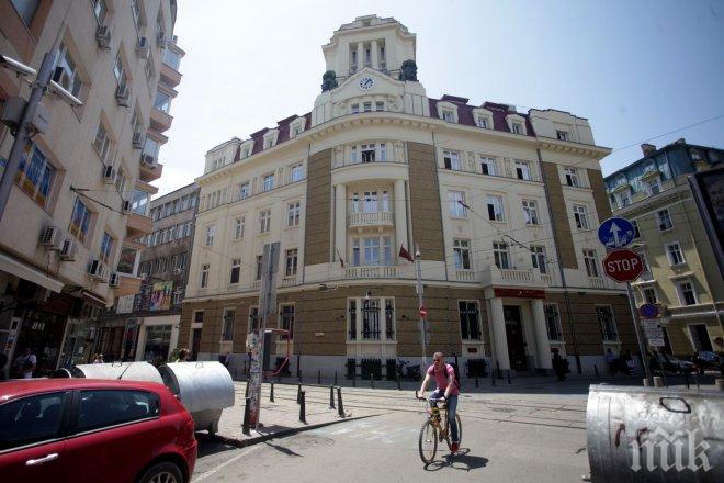 БНБ публикува позиция за изявленията на адвоката на Цветан Василев