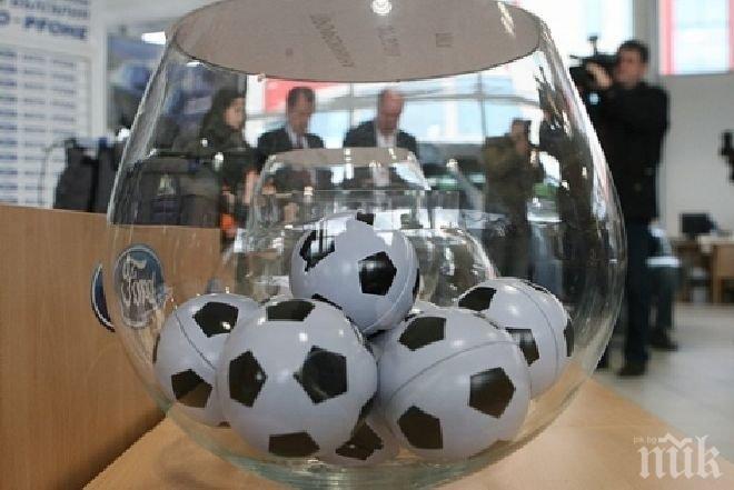 Едно дерби и лесна задача за Левски на 1/4-финалите за Купата

