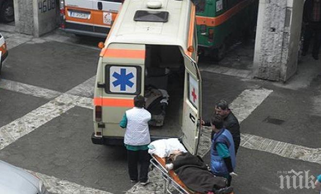 Ужас! Нови двама паднаха от „терасата на пикаещите пияници” в Благоевград! Единият е в „Пирогов”