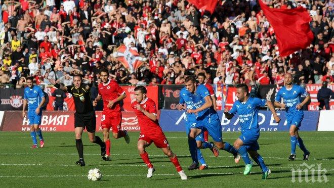 Пак глобиха Левски и ЦСКА