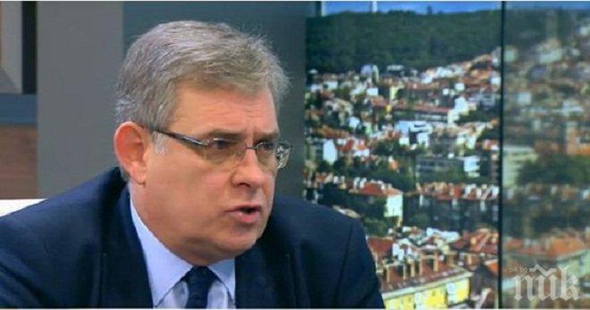 Шефът на Спешна помощ: 25% от ресурсите ни отиват за ромите