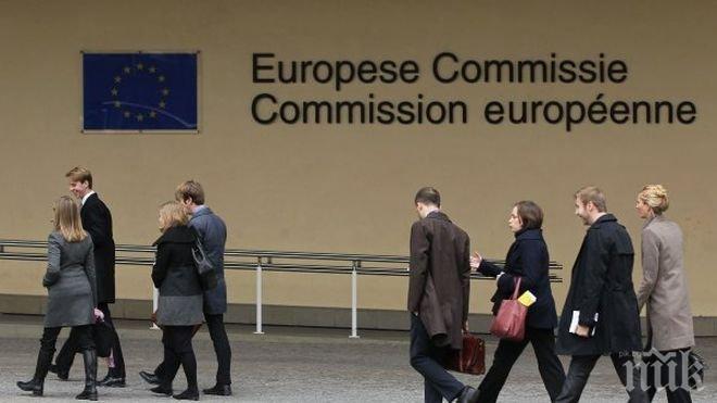 Европа отпуска 10,5 млн. евро на България заради наводненията
