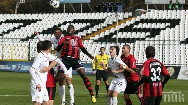 Двама от Локо (Сф) отказали на Левски

