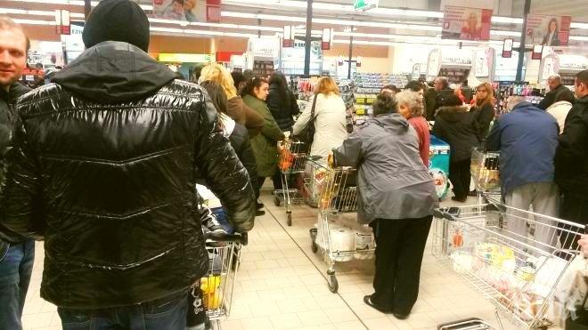 Супермаркетите със забрана за работа в неделя