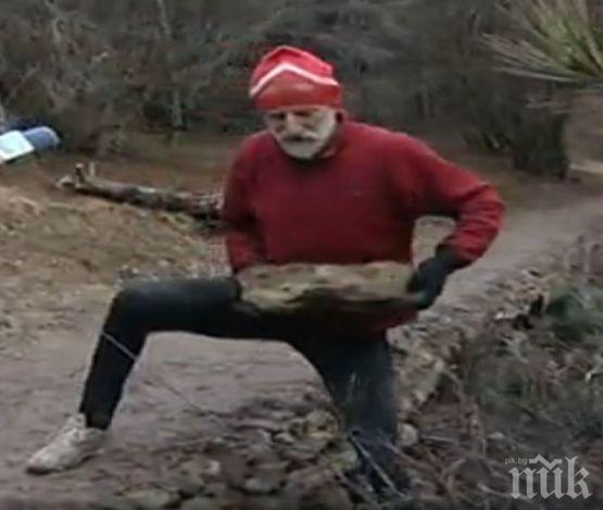 Двойник на Дядо Коледа кърти скали с мотика, строи горски стадион в Търново (снимки)
