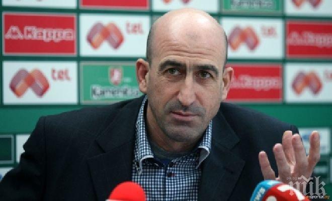 Обмислят създаването на втори национален отбор