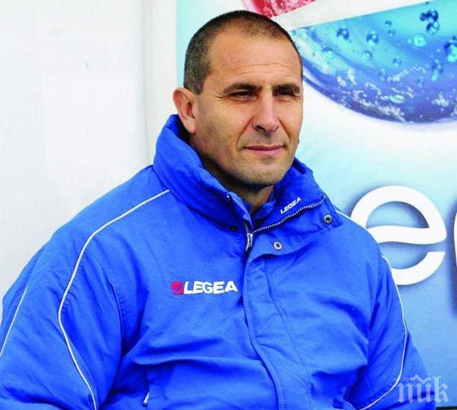 Жесток удар по Батков и Гонзо! Херо няма да води Левски