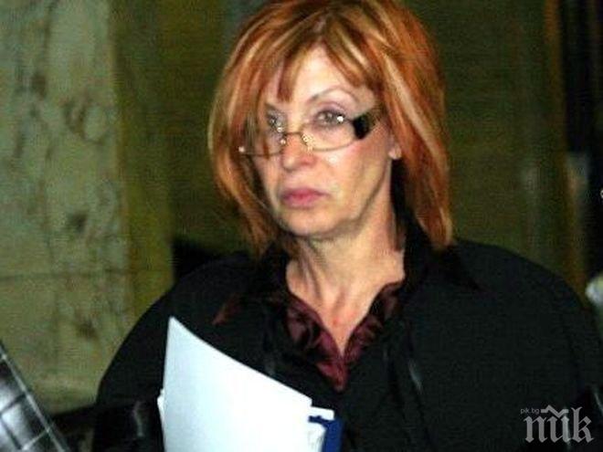 Разклатена психика пратила съдия Ченалова в търговското отделение на СГС