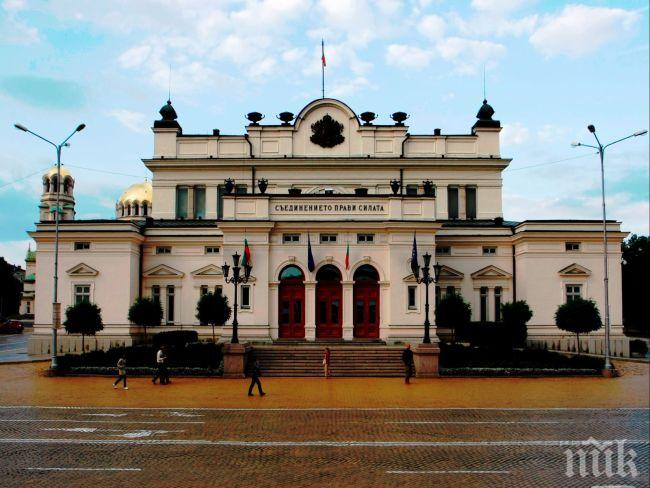 Синдикалистите се срещнаха с ПФ