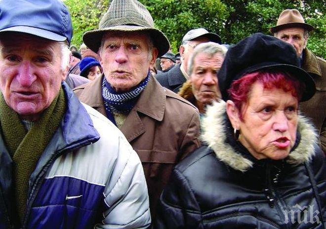 Не е ясно колко ще спечели НОИ от прехвърляне на пенсии