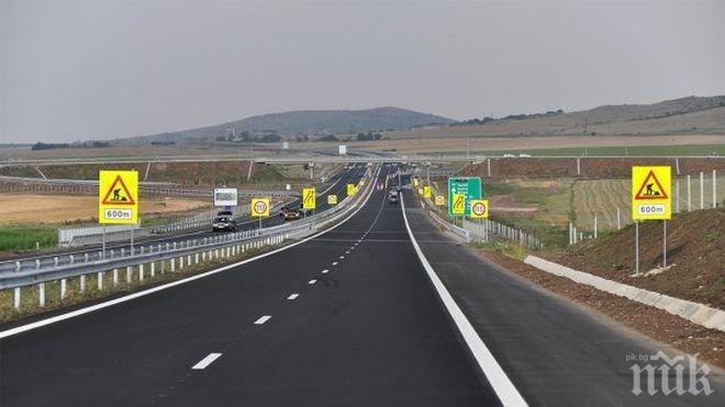 Стопаджия обра шофьор