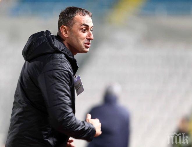 Официално: Ивайло Петев е новият национален селекционер