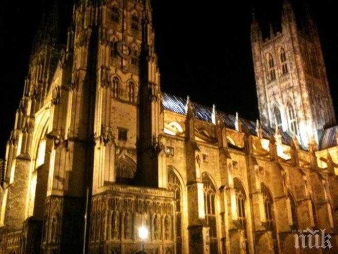 Англиканската църква назначи първата жена епископ