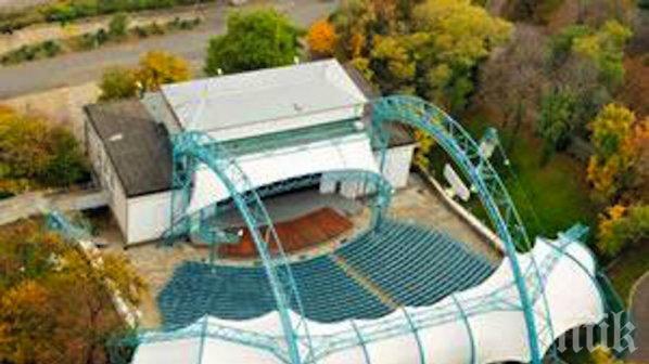 Ремонтират Летния театър в Бургас