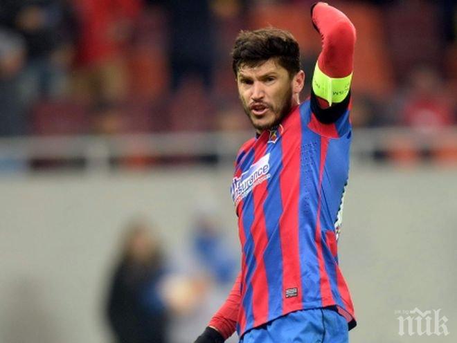 Стяуа загуби капитана си. Танасе заминава за Саудитска Арабия