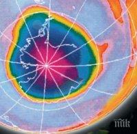 Озоновият слой показва първи признаци на възстановяване