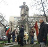 Варненци сведоха глави пред паметта на Капитан Петко Войвода