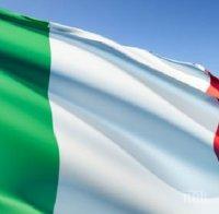 Сенатът на Италия гласува новия бюджет на страната за 2015 година