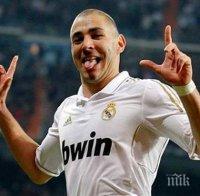 Ливърпул предлага 50 милиона за Бензема