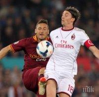 Милан удържа Рома с човек по-малко на 