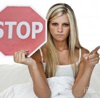 Отмъкнаха 40 „Стоп“-а за две нощи във Врачанско