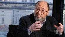Александър Йорданов застана на страната на ГЕРБ за пенсионните промени