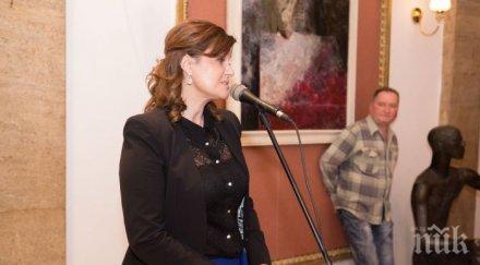 областният управител перник организира коледна среща бизнеса