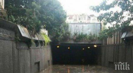 обсъдиха замърсените реки стралджа