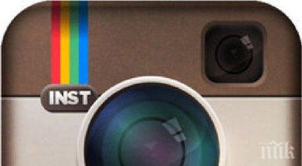 инстаграм изтри милиони профили