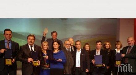 пръстенът убиец калиакра стана чудо 2014