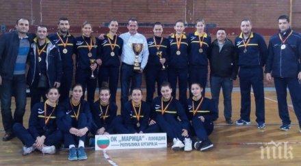 марица спечели мемориалния турнир македония