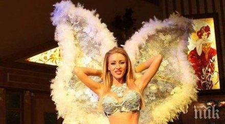 мис софия размаха крила снимка