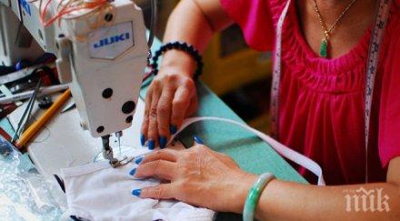 шивачки калофер стягат протест блокират пътя софия бургас