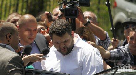 ексклузивно пик пеевски проговаря протестна мрежа булгартабак прокопиев цветан василев