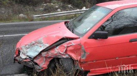 войната пътищата взе една жертва денонощие