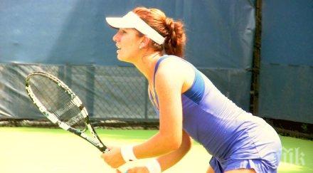 елица костова загуби финала двойки турнира тенис анкара