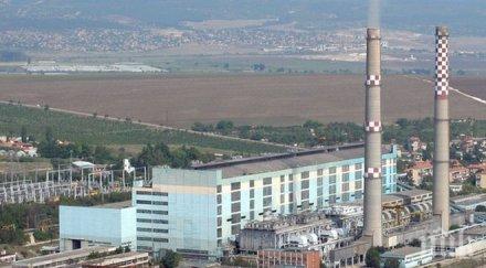 нов протест тец варна понеделник